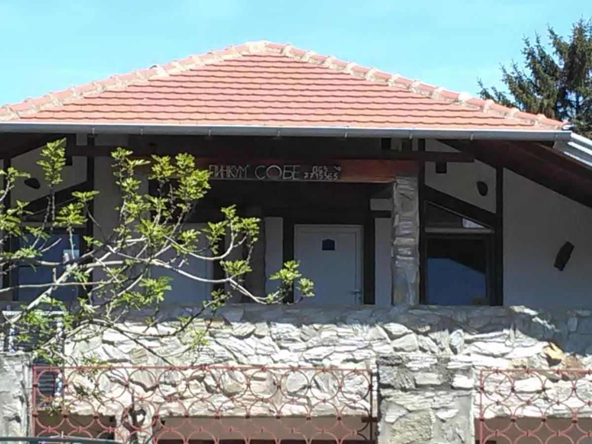 Apartmani Pinkum Veliko Gradiste Exterior photo